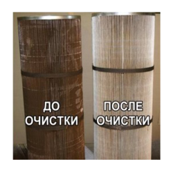 Восстановление фильтров